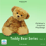 Teddy Bear Series Vol. 3 preschool dance digital cover with teddy bear and blue background.